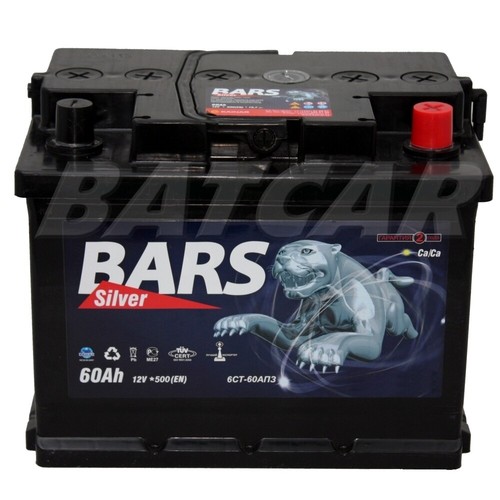 Starterbatterie autobatterie - starterbatterie,