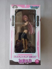 Megurine Luka Project Diva