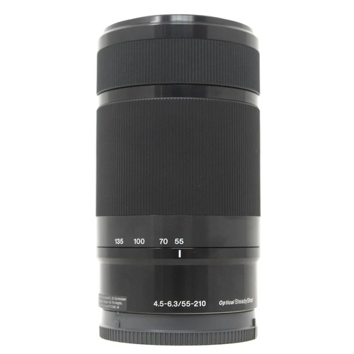 Gebrauchtes sony 210mm - gebrauchtes,