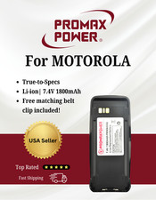 Replacement Battery PMNN4066