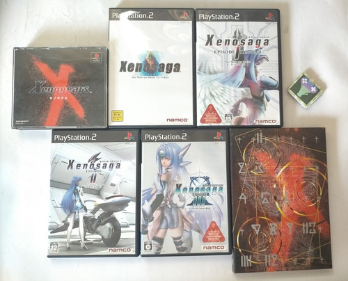 Lot ps1 xenogears sound - lot,