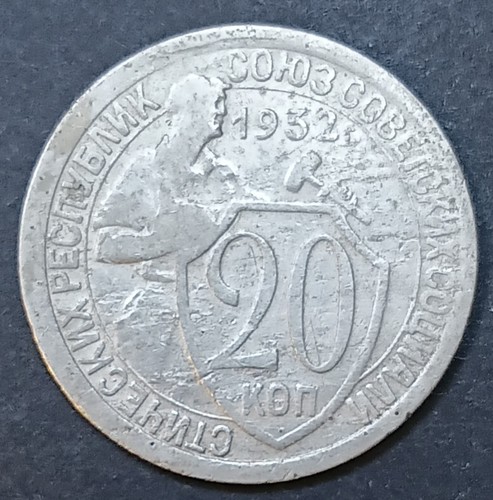 Russland kopeken udssr - 20,
