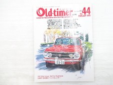 C3Y Old-Timer/Benz 200 Familia