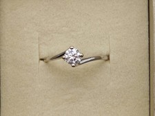 Solitaire ring white gold 750