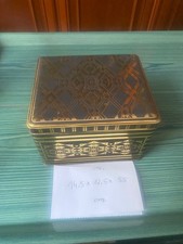 Alte Blechdose Eduscho Kaffee