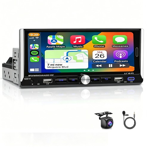 Single din autoradio - 1, 6.9"