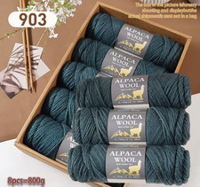 Alpaka Wolle Alpaca 8 x 100g