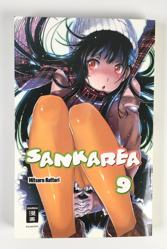 Sankarea band mitsuru - band, |