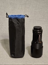 Canon Zoomobjektiv FD 70-210mm