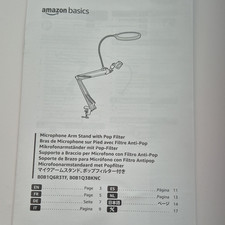Amazon Basics