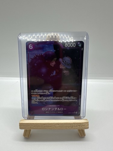 One piece tcg egghead - one,