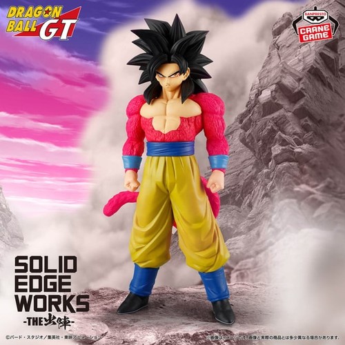 Son goku super saiyan solid - son, 4