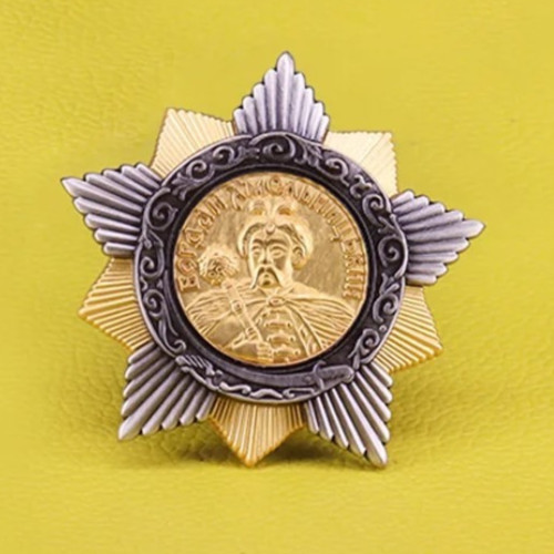 Orden medaille udssr cccp - medaille,