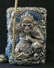 3D Black Myth: Wukong Dragon