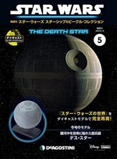 Star Wars Raumschiffe &