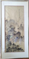 Chinesisch japanische Tusche Malerei auf Seide gerahmt 46x95cm 