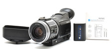 [Fast neuwertig] Sony HVR-A1J