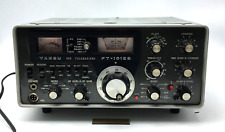 YAESU FT-101ES Amateurfunk