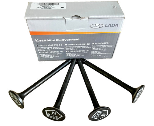 Auslassventile lada niva - 4,