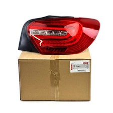 ULO Heckleuchte Rückleuchte