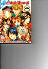 Fushigi Yuugi EIKODEN OVA