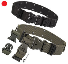 Armee lochkoppel lc2 - us,