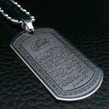 Ayatul Kursi Anhänger