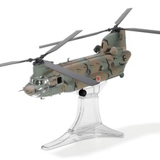 Forces of Valor - 1/72 Boeing