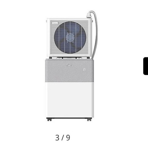 Midea portasplit mobile - portasplit,