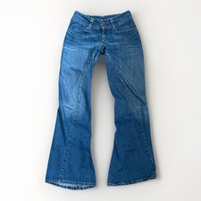 Levi’s Engineered Twist