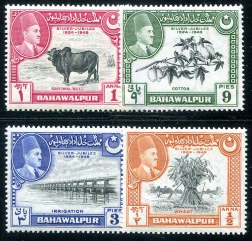 Indische staaten bahawalpur - indische,