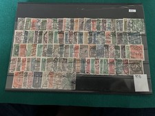 Firmenlochungen/Perfins Deutsches Reich, Posten von 100 Stück/23