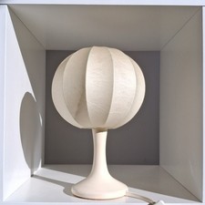 Cocoon Tischlampe Lampe 60er