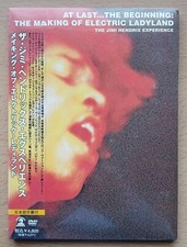 JIMI HENDRIX-AT LAST...THE