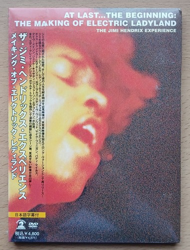 Jimi hendrix last the - jimi, last...the