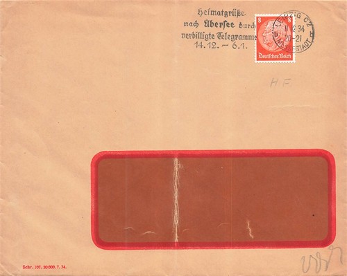 107855 blg mit - mit, perfin