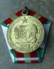 ORDEN-MEDAILLE UDSSR, CCCP