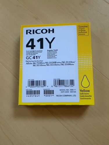 Original ricoh y - ricoh, gelb