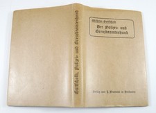 Der Polizei- und
