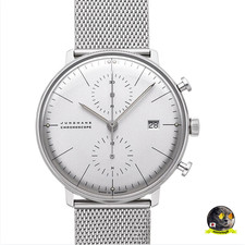 Junghans max bill - junghans, chronoscope