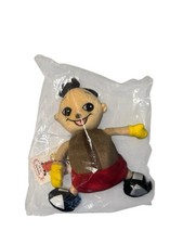 Darbohne Kaffee Plüsch - Werbefigur - ca. 24 cm Original verpackte Figur / Neu
