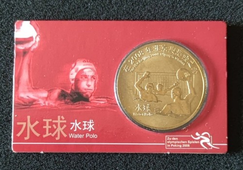 Yuan olympische spiele 2008 - 10,