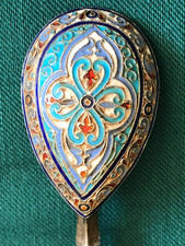 Russischer Tee- Kaffee-