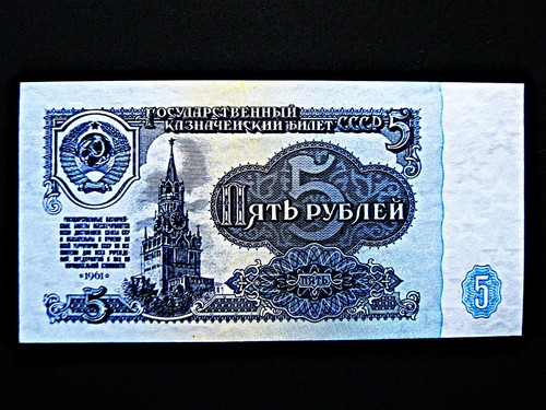 Russland rubel 1961 - rubel,