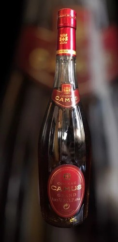Camus cognac grand - vsop, neu