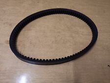 Dinli DL 801 270 / 300 ORIGINAL Antriebsriemen Riemen Variomatik Motor Antrieb