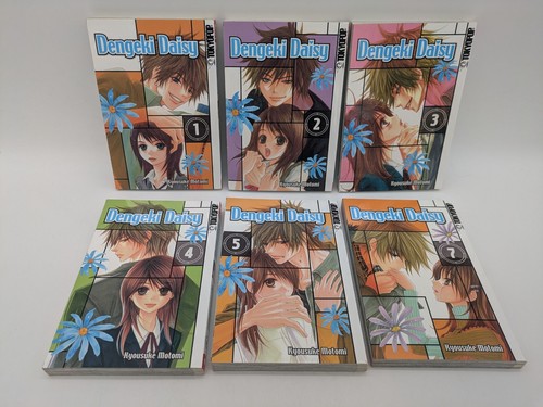Dengeki daisy vol 7 - &,