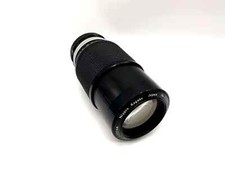 Nippon Kogaku 80-200mm 1:4.5 Objektiv Zoom-Nikkor Auto Camera Lens (Nikon F)