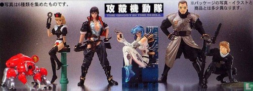 Megahouse one ghost - in, the