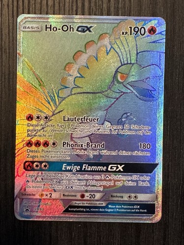 Sm black star - ho-oh, gx
